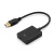 笔记本台式USB转HDMI转换器USP30转接显示器VGA高清口连接线适用 USB30转高清HDMI接口银色 25cm