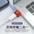 息尼usb-c转闪电转换器适用苹果15/13/12/11充电宝14PD快充type接头usb充电宝车载口 黑色款：Typec转USB 秒连接：2个装