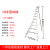 园林三角梯铝合金果园专用梯子采摘梯绿化修剪梯三脚梯人字梯 10踏步-高度3.4米-航空铝合金加