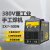 沪工上海沪工ZX7 500重工业电焊机380v重型不锈钢大功率手工焊机全套 ZX7-500N【套餐一】8米焊接线