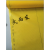 尼龙网纱网布过滤网筛网滤布12345000/8000目1微米网筛布黄色 进口1000目宽度1米27/1米