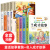 安徒生童话格林童话全集彩图注音版全4册一千零一夜伊索寓言儿童故事书小学生一二年级阅读课外书带拼音绘本幼儿读物睡前故事 全8册童话故事套装+名人成才故