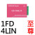 USB转LIN CAN总线分析仪FD 支持DBC LDF协议解析USB2CAN2II CANFD 1FD4LIN版USBCFD1L4 1路CAN