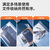 10个装】得力A4透明文件袋加厚文件夹档案袋分类按扣资料袋 塑料防水学科袋学生科目袋收纳试卷袋 5501B【10只】透明方格纹白