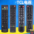 金普达定制于TCL机tcl遥控器通用RC2000C3DC11智能TV001康佳 智能TV002()