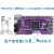 [国产]紫光同创PGC4KD/PGC7KD-6ILPG144:FPGA/CPLD开发板/核心板 无（只拍下载器） -1