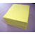 定制品吸附棉万用型黄色吸液棉吸油棉危险品吸酸棉  议价 黄色400*500*m 100片/箱