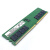 骇科适用Acer 宏基 掠夺者 圣盾5000 圣盾7000系列十二代酷睿 十三代酷睿台式机电脑 DDR5 5600MHz 8GB内存条（单条）