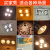 灯泡取暖卫生间防水防爆灯暖浴室中间LED照明暖灯 四个装（超划算）经济普通温和银泡174275W