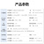 慧谷 电话光端机PCM语音光端机光纤收发器延长器 64路电话+2路百兆网络80公里 HG-8164P2E-80 FC圆口