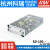 欧洲品质DC开关电源100W直流SD-100A/100B/100C/100D 5V 12V 24V SD-100A-24 12V转24V 不含配件