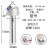 舍弃式倒角刀45度倒角刀杆 定位 SSK/SSP/TCM C16/20/25/APMT1604 SSK C2040120