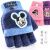 迪士尼（Disney）儿童手套保暖五指翻盖半指毛线小孩女童男童厚幼儿针织翻盖 米妮浅粉70175 适合2-6岁