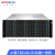 火蓝（Hoodblue）TS6124-CD-480TB云盘一体机24盘位私有云网盘远程访问协同办公网络安全文件共享存储备份可供200个账号使用