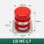 适用通力蒂森电梯绿盾聚氨酯缓冲器底坑LD-HC-L1/L2/L3/L4/L6/L7定制 LD-HC-L7