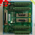 研华 ADAM-3955 端子板50针SCSI DIN导轨移动接线板端子台座 AE* 不含税