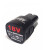 威仕卡 12V 16.8V 18V锂电池充电钻手钻螺丝起子充电器 18V四方锂电池3.0
