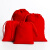 红色绒布袋定制福袋锦囊包小布袋首饰袋印章收纳袋袋子抽绳束口袋 红色福字13*18【10个】