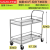 定制304双层不锈钢推车学校实验室手推车加厚医疗护理围栏小 201#60X120X90