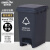 金诗洛 脚踏分类垃圾桶 灰色15L其他垃圾 分类连体塑料环卫垃圾箱 KT-309
