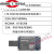 精选好货EC200T-CN通4G模块usb dongle移动联通电信EC20串口TTL EC200T   CNDA单天线+串口TTL