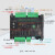 标控BK3U国产PLC工控板 简易文本屏 4轴脉冲可编程 兼容F-X3U1N 小管屏 晶体管(4轴)
