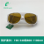 希德激光防护眼镜防532 808 980 1064nm眼罩激光光密度OD值=4 SD-4样式八-加强款 可内配眼镜