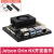 Orin NX开发板 Jetson Orin NX 16GB模组深度学习主板套件 基础套餐