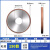 飞权 平面磨床SDC金刚石砂轮 磨合金钨钢砂轮 180*10*32*4mm 一个价 