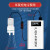 usb充电动级自吸抽油小型抽酒神器水蠕动泵直流虹吸 USB酒水泵带开关+过滤+硅胶管2