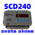 工控SCD280同步调节器SAD-280同步控制器SAD-240同步调节器 定制环希IPC-280