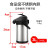 助家乐（HPMILY） 气压壶 按压式保温壶 304不锈钢家用热水瓶 暖瓶 3.0L不锈钢砂光