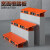 巴芬多功能工程升降人字楼梯家用便携伸缩梯子铝合金加厚折叠室内 德国橙色踏板多功能3.7+3.7 =7.