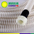 悦常盛京佰盛长管空气呼吸器 供气设备 电动送风长管呼吸器波纹长管 供应配件 白色管子20米