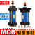 轻型油缸MOB63*50/100/75/200/250/300-FA模具油缸拉杆式液压油缸 MOB63250