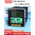 日曌上泰PC-310测量工业酸碱度PH控制器PC-350在线监测仪表 PC-310配套梅特勒PH电极