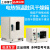 DHG-9030A/9070A/9140A电热鼓风干燥箱烘箱立式恒温现货 DHG-9203A 台式(210L)