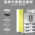 QKEJQ抽屉式冷柜商用厨房冰箱立式大容量冰柜风冷冷藏高身柜   单门三抽风冷冷藏