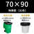 环卫保洁袋加厚垃圾特厚超户外桶装工业大黑又大的超级口 70*90厘米30克500个 加厚