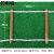 集华世 应急救援梯施工下井攀爬绳梯工程防滑梯【圆木间距40cm5米+双沟】JHS-0527