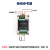 可控硅大功率调压模块调光速调温控制器220V交流1000W串口Modbus YF74RS232调30V以内的直流电压