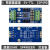 ttl转422 ttl转rs422模块 ttl转rs422 电平互转模块 全双工 双向 2:无插座型3.3V-TTL【SP3490】