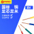 禅诚电缆 国标单芯电线电缆 BV4平方 绿色 100米/卷 绝缘阻燃高纯度铜线