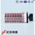 转换电容柜调节组合开关LW12-16 TM707/7 十回路