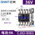 交流接触器24V 220V 380V cjx2-1210三相1810 3210 2510 9511 CJX2-0901 36V