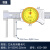 星舵内沟槽带表卡尺内径卡尺10-150/200/300mm0.02长爪内径带表尺 2