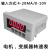 全变频器频率表数显F31变频器用输入4-20mADC0-10V显示0-50HZ 4-20mA/转速可设新款智能