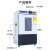 化科 生化霉菌培养箱恒温恒湿箱光照人工气候箱细菌微生物实验室 生化70升[升级款] 