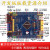 启明STM32F单片机学习工控板双CAN双232蓝牙485wifi 407ZGT6开发板+TTL串口模块