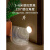 泽朗凡2022新款楼梯间感应灯充电 感应灯楼道声光控家用无线智能起夜床 86mm【体感应】充电白光.